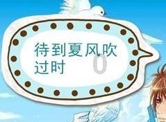 解答你的问题,尽在如何正确使用素颜霜?